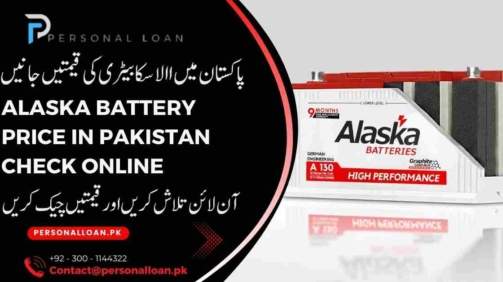 Best-Alaska-Battery-Price-In-Pakistan
