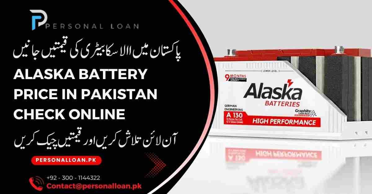 Best-Alaska-Battery-Price-In-Pakistan