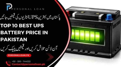 Best-UPS-Battery-Price-In-Pakistan