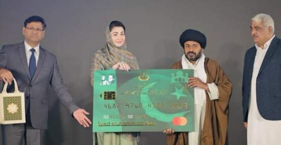 CM Punjab Honorarium Cards for Imam Masjid (25k Imam Masjid Wazifa) 1 CM-Punjab-Honorarium-Cards-for-Imam-Masjid-Distribution