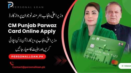 CM-Punjab-Parwaz-Card