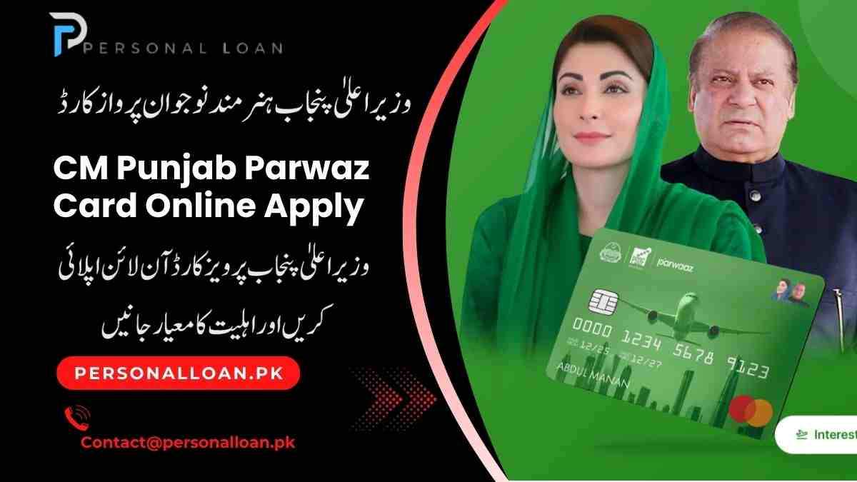 CM-Punjab-Parwaz-Card