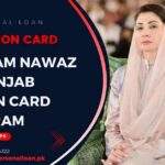 CM-Punjab-Ration-Card-Program