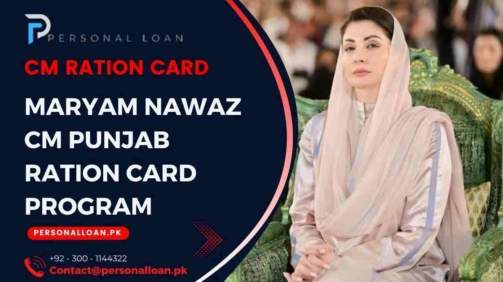 CM-Punjab-Ration-Card-Program