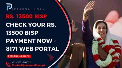 Check-Your-Rs.-13500-BISP-Payment