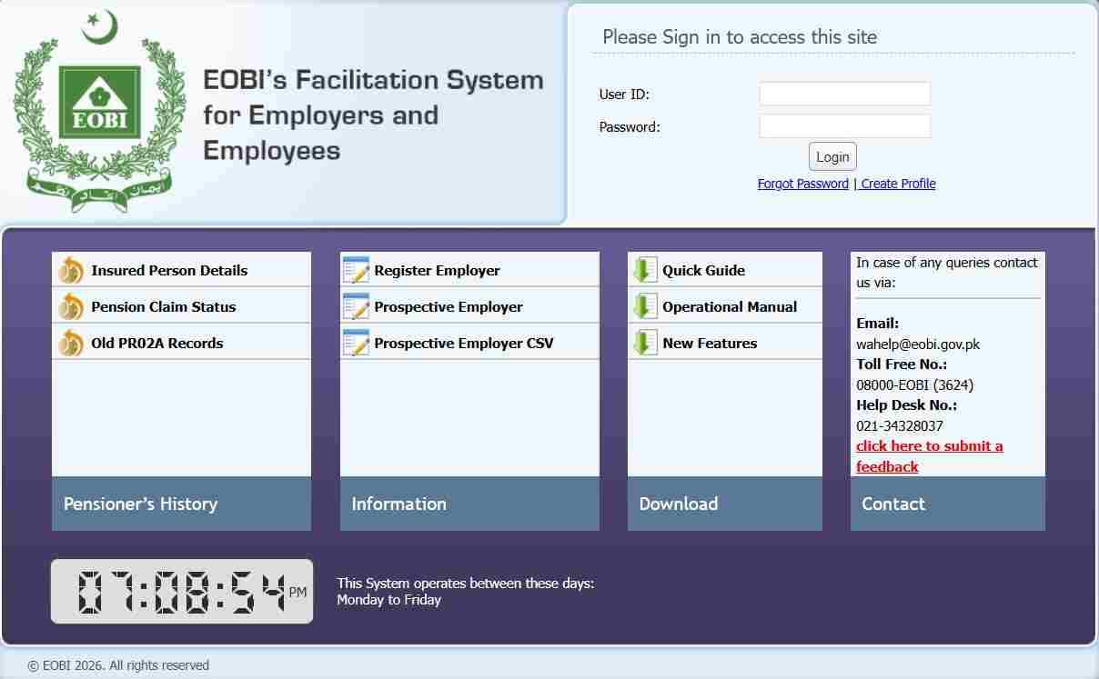 EOBI-Pension-Check-Login