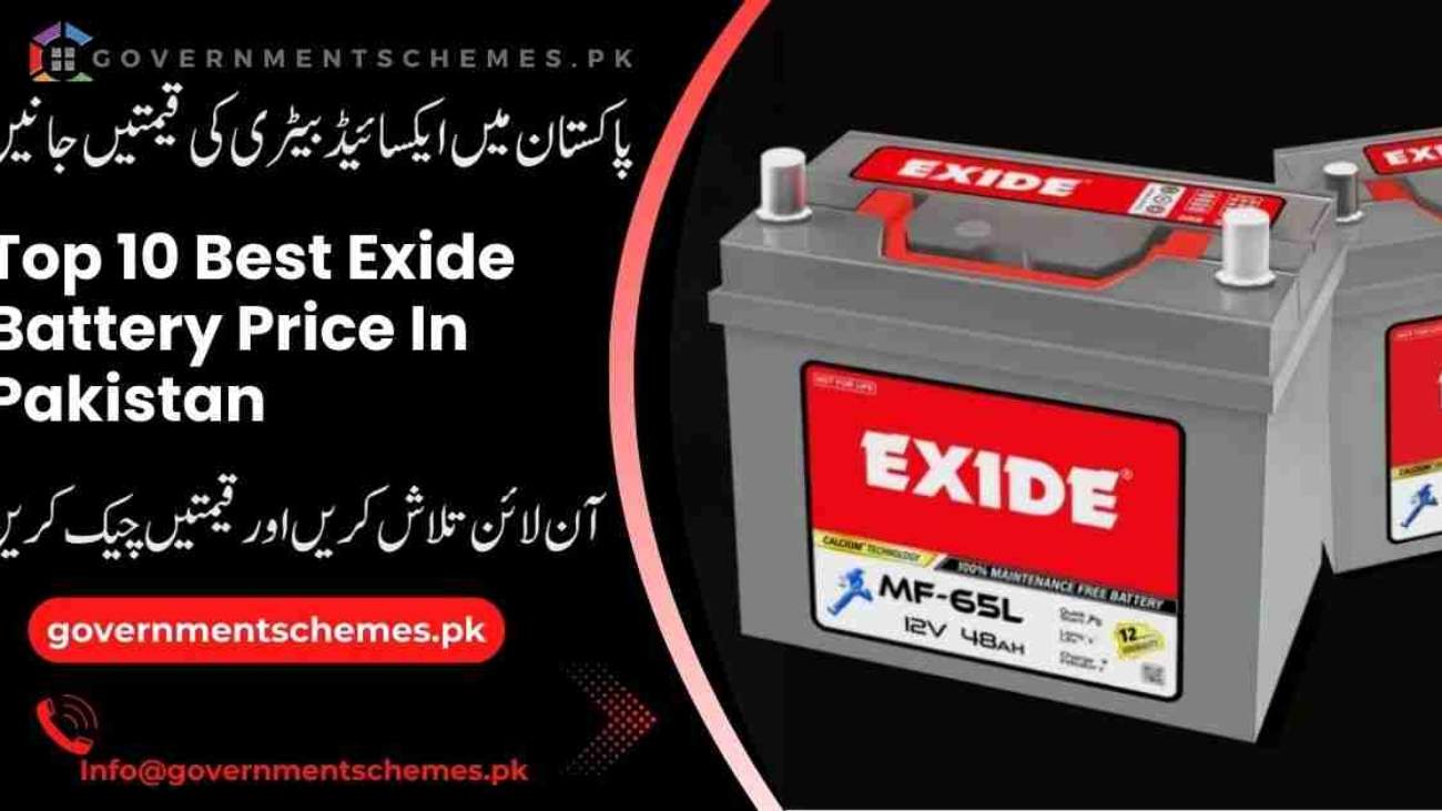 Exide-Battery-Price-In-Pakistan-Today
