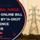 GEPCO-Online-Bill-Check-14-Digit-Reference-Number