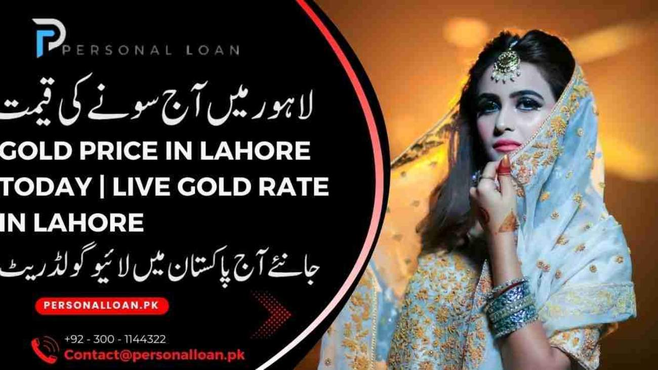 Gold-Price-In-Pakistan-Lahore-Today