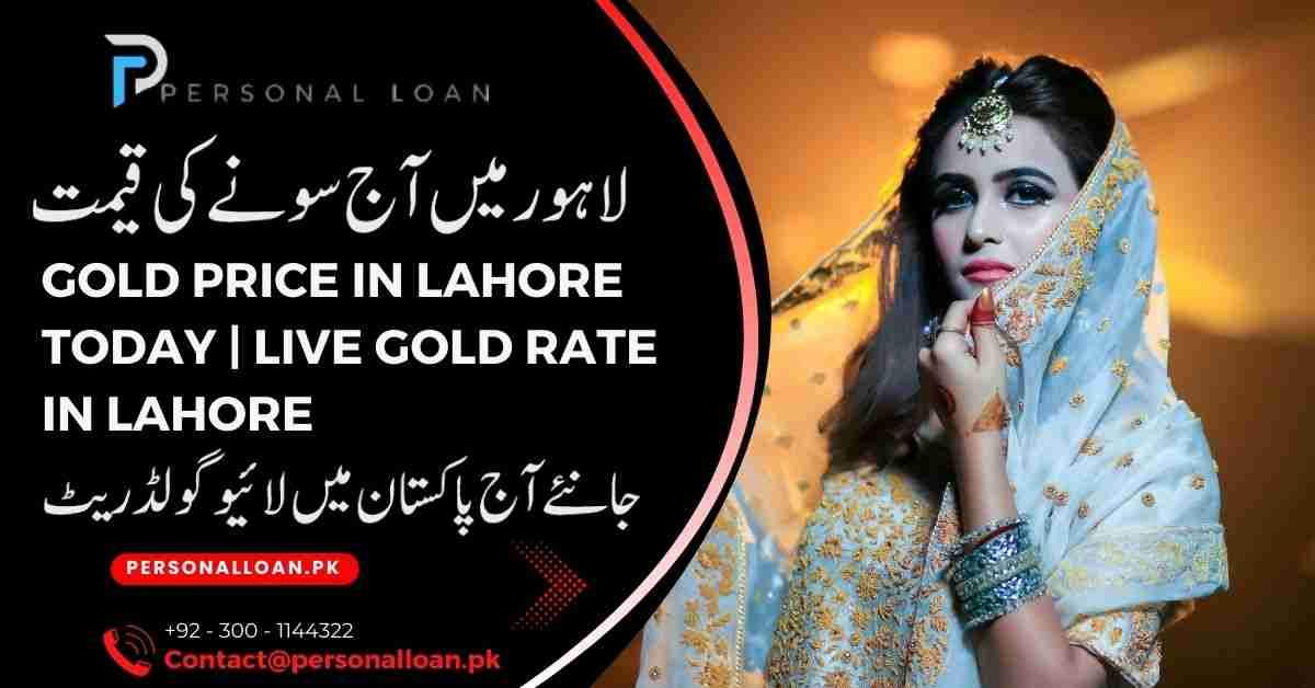 Gold-Price-In-Pakistan-Lahore-Today