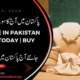 Gold-Rate-In-Pakistan-Per-Tola-Today