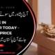 Gold-Rate-In-Pakistan-Peshawar-Today