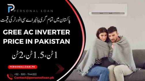 Gree-AC-Inverter-Price-In-Pakistan-Today