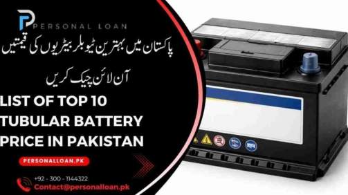 List-Of-10-Tubular-Battery-Price-In-Pakistan