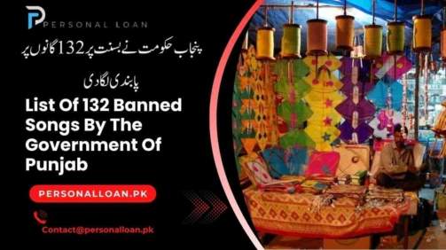 List-Of-132-Banned-Songs-By-The-Government-Of-Punjab