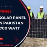Longi-Solar-Panel-Price-585-to-700-Watt