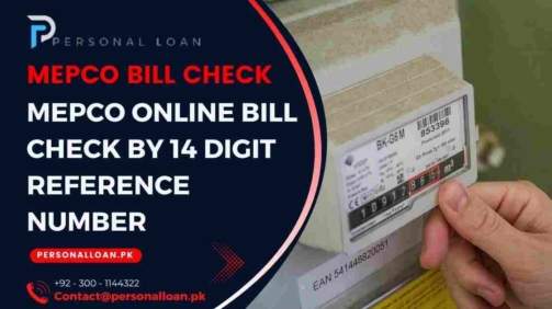 MEPCO-Online-Bill-Check-by-14-Digit-Reference-Number