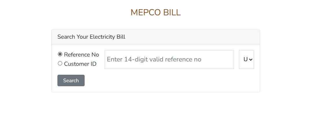 MEPCO-Online-Bill-Check