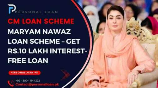 Maryam-Nawaz-Loan-Scheme-Online-Apply