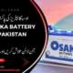 Osaka-Battery-Price-In-Pakistan-Today