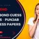 Prize-Bond-Guess-Papers