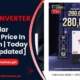 Tiger-Solar-Inverter-Price-In-Pakistan-Today