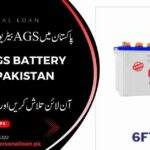 Today-AGS-Battery-Price-In-Pakistan