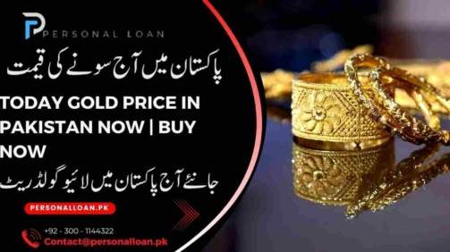 Today-Gold-Price-In-Pakistan-Now