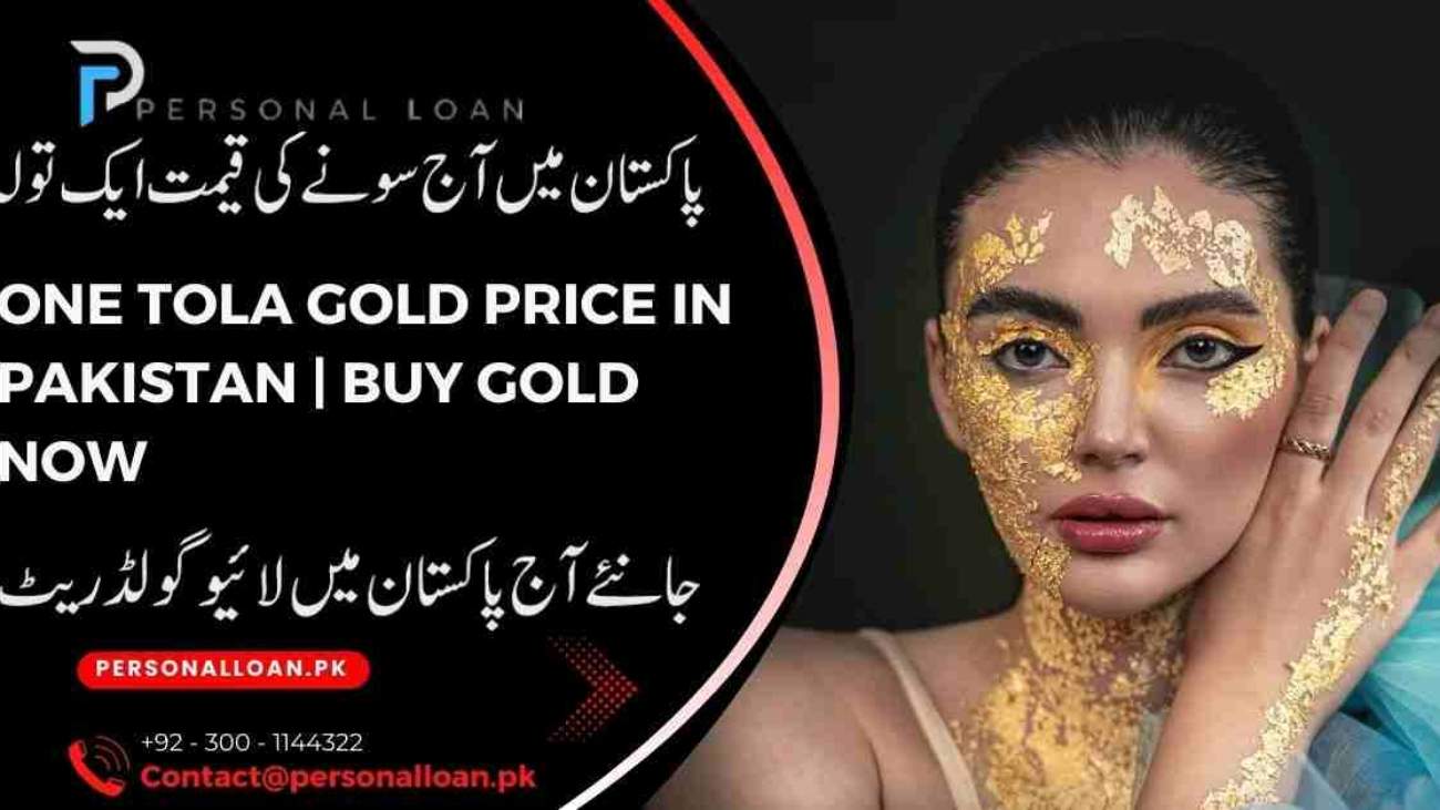 Today-Gold-Price-In-Pakistan-One-Tola