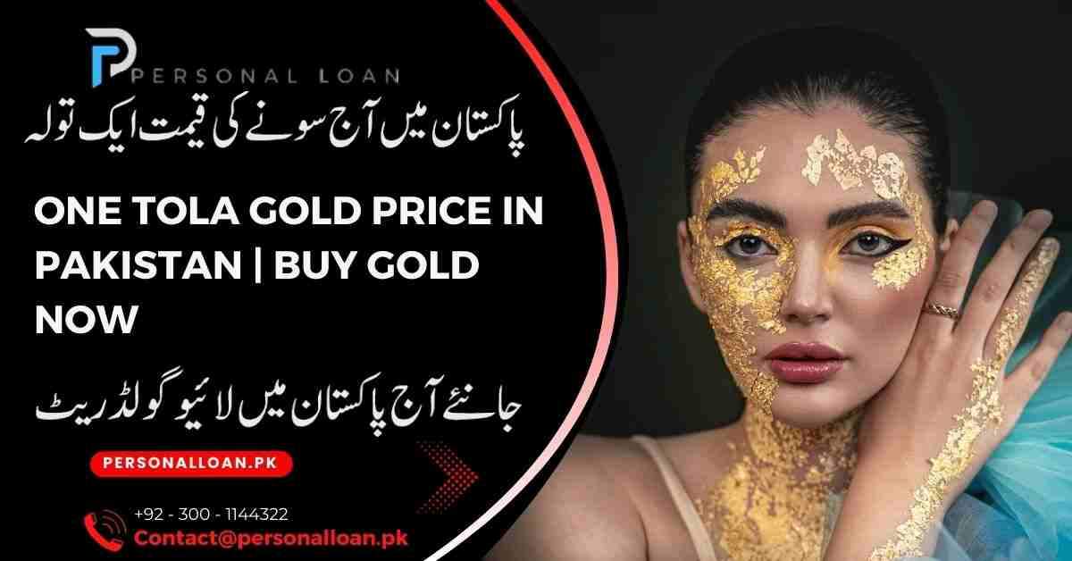 Today-Gold-Price-In-Pakistan-One-Tola