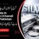 Today-Silver-Rate-In-Pakistan