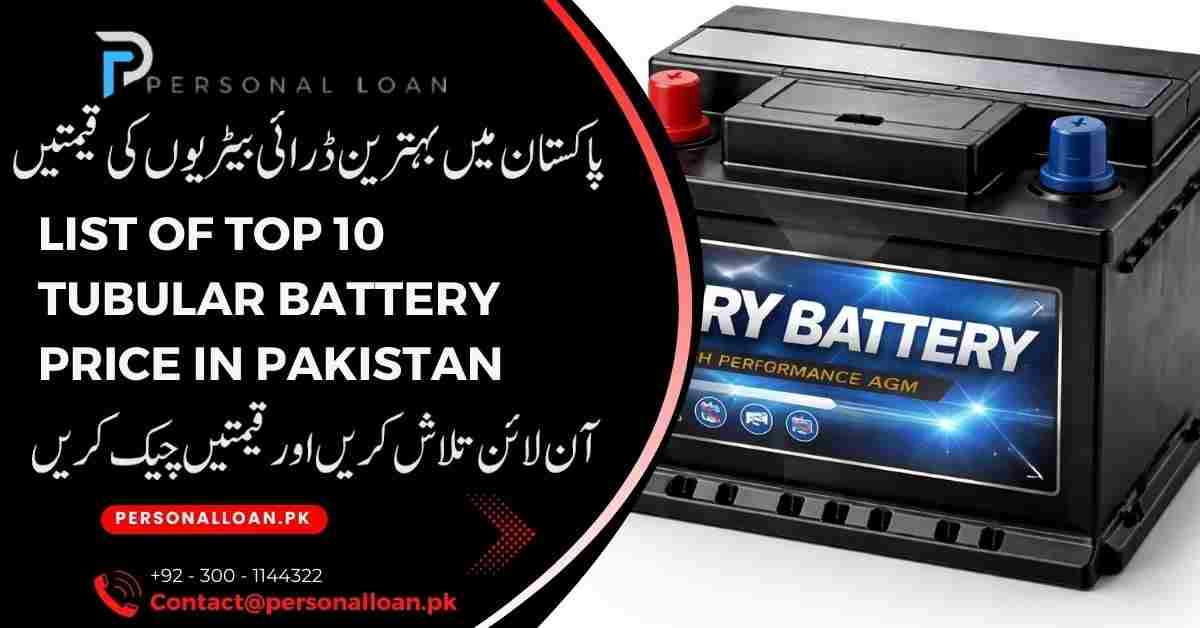 Top-10-Best-Dry-Battery-Price-In-Pakistan