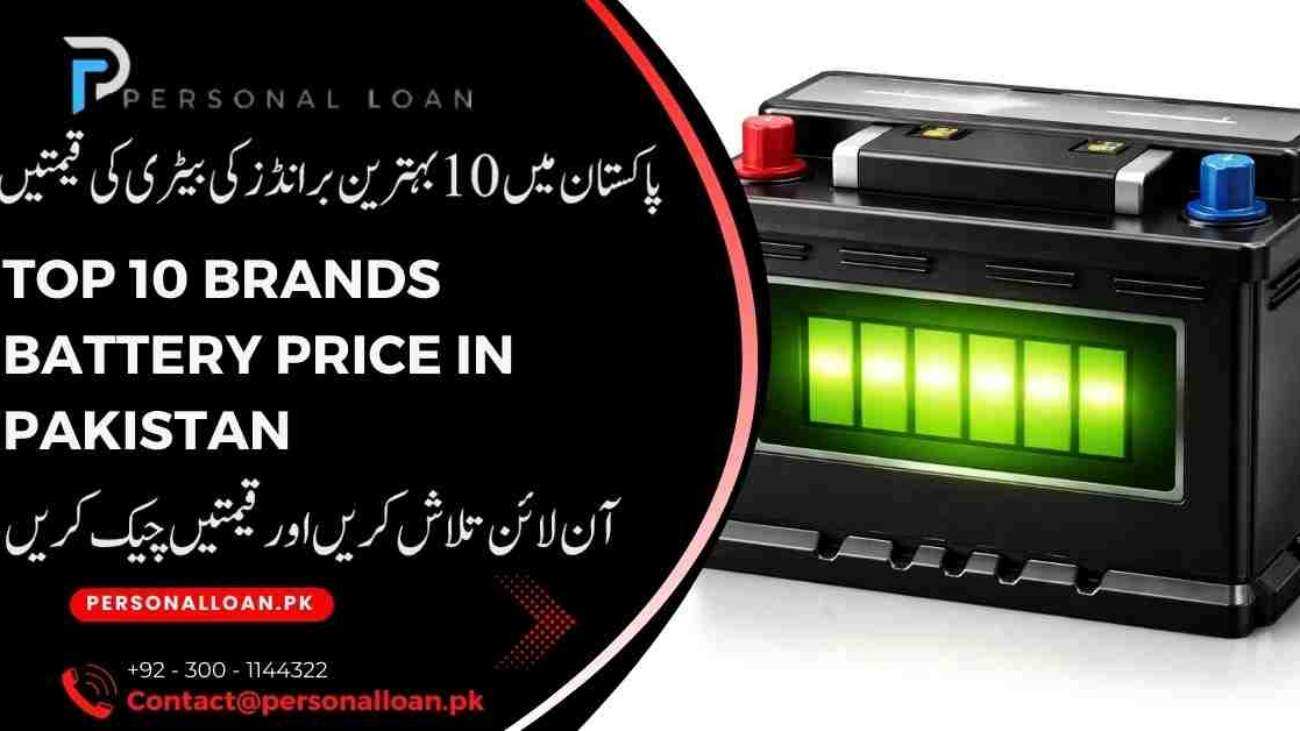 Top-10-Brands-Battery-Price-In-Pakistan-Today