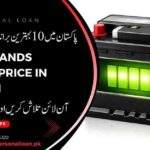 Top-10-Brands-Battery-Price-In-Pakistan-Today