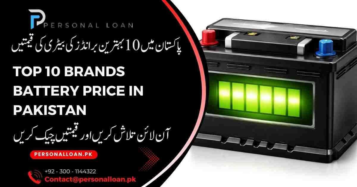 Top-10-Brands-Battery-Price-In-Pakistan-Today