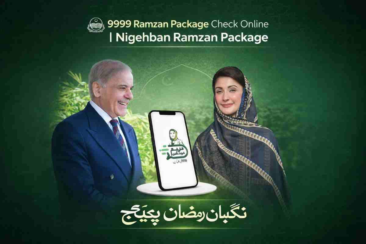 9999-Ramzan-Package-Registration