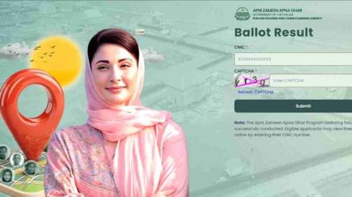 Apni-Zameen-Apna-Ghar-Scheme-Ballot-Result