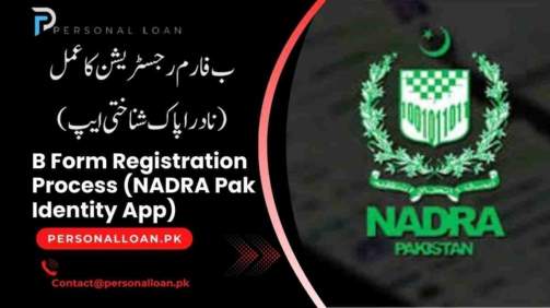 B-Form-Registration-Process