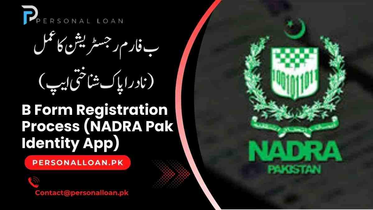 B-Form-Registration-Process