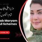 CM-Punjab-All-Schemes-List