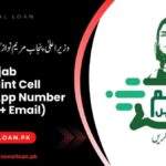 CM-Punjab-Complaint-Cell-WhatsApp-Number