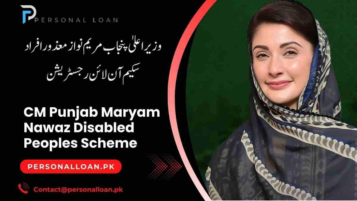 CM-Punjab-Disabled-Scheme