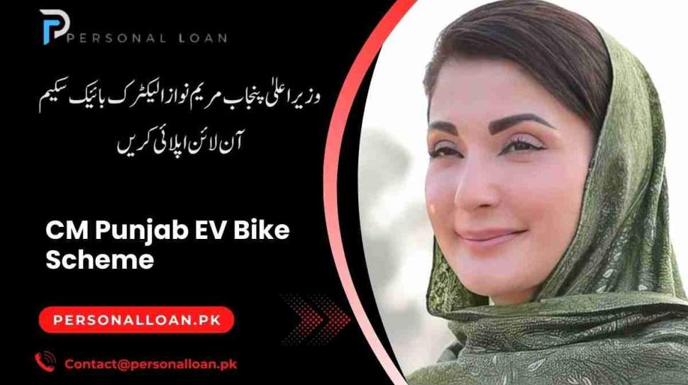 Home 36 CM-Punjab-Electric-Bike-Scheme