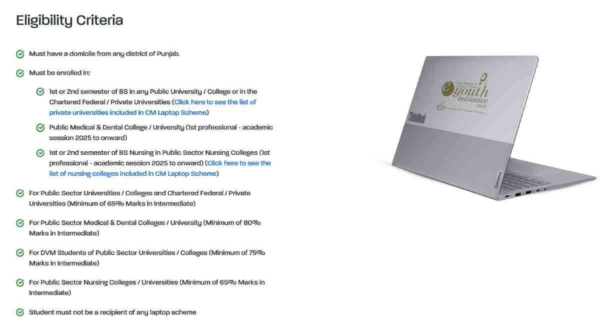 CM Punjab All Schemes List | Maryam Nawaz Programs 2026 10 CM-Punjab-Laptop-Scheme-Eligibility-Criteria