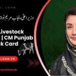 CM-Punjab-Livestock-Scheme-Apply