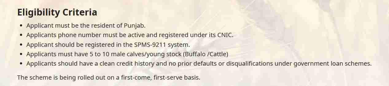 CM-Punjab-Livestock-Scheme-Eligibility-Criteria
