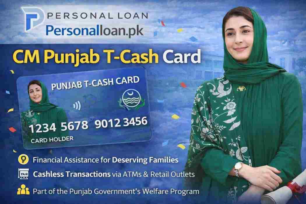 CM-Punjab-T-Cash-Card-Online-Apply