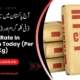 Cement-Rate-In-Pakistan
