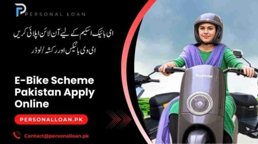 E-Bike-Scheme-Pakistan