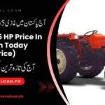 Ghazi-65-HP-Price-In-Pakistan-Today